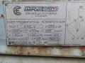 электродвигатель  А355 L-4 софия 250квт 1500обр 6000V 5шт