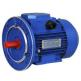 Продаем электродвигатели R2000 2/4 11kw 1470об.м (лап)