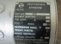 Продам электродвигатели, в наличии на складе (фото по запросу): 1) БИ2613, БИ2603, БИ3603, БИ3605,