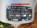 Продам электродвигатели ВЭМ-110, ВЭМ-121 