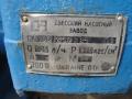 Насосы НД-100/250 с двиг.3квт