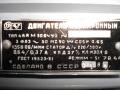 Двигатель 4аам50в4у3 (4аам50)