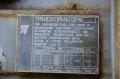 Продам: трансформатор ТМЗ1600/10-71У3.