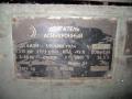 Продам со склада 4АЗМ315/6000 3000 об/мин