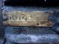 Электродвигатель 4ам112ма6уз 3kw-945об Б/У