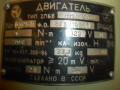 Продам 2ПБВ112SE -2шт