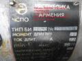 Продам электродвигатель БИ2603 (Армения). Электрод