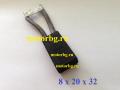 Графитовые щетки для МР160 8х16х32 мм