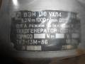  Продам электродвигатели ВЭМ110-5шт В наличии на с