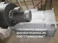 Продам электродвигатель MCU-280 60кВт (Румыния). В