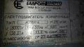 Электродвигатели 315/1500,132/1000,110/3000.