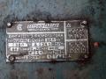 Продам M280ML6 132х1000