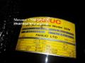 Продам эл.двигатели  fanuc А06В-0653-В205