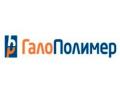 ООО «ГалоПолимер Кирово-Чепецк» реализует неликвид
