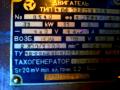 Продам 4ПФ132МВБ04, 33кВт, 2300/5000об/мин, 440В, 