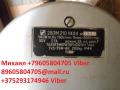 Продам электродвигателя 2ВЭМ-210 ( 2ВЭМ210 ), ВЭМ-