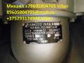 Продам электродвигателя 2ВЭМ-210 ( 2ВЭМ210 ), ВЭМ-