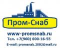 Купим Неликвиды всех  видов. с хранения и Б/У Само