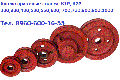 Купим крановые колёса  К1Р,  К2Р-200, 300, 400, 500, 55