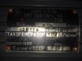 Электродвигатель ПБВ 132 L