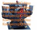 Компрессор поршневой КТ-6, КТ-7
