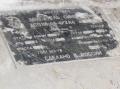 Электродвигатель ДСП 118/44-4УХЛ4