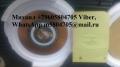 Продам круговой индуктосин ПУИ-18-3 ПУИ18-3 (полн