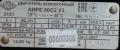 Однофазный электродвигатель аире 80С2 220В