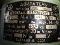 Продам 2ПБВ112LE, 4ПФ160LBБ, 5МТ-С, 47МВН-3С, 2ПБВ
