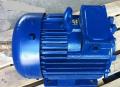 Электродвигатели 1,5, 11,13, 22, 30 КВТ. остатки