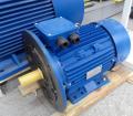 ЭЛЕКТРОМОТОРЫ 13 квт, 30.квт. С хранения
