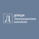 производство высоковольтного и низковольтного эле