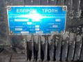 В продаже двигатели 4МТ, 21МВН