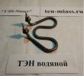 Изготовление тэнов Павлодар