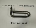 Тэны 3 квт купить