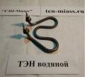 Трубчатый электронагреватель купить 