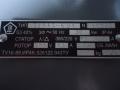 ЭЛЕКТРОДВИГАЕЛИ: МТН, МТF, МТКН, МТКF, 4МТМ,4МТН