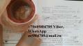 Продам фазовращатель ФВ67-12 0,16. Новые, не б/у. 