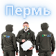 Дезинфекция дезинсекция дератизация