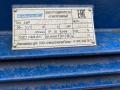 Продам электродвигатель асинхронный АИР 280s4