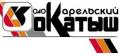 АО «Карельский окатыш» и АО «Олкон» продают ТМЦ