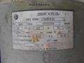 Продам электродвигатели серии 2ПБВ  --2ПБВ132S 