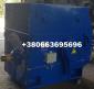 Продам  электродвигатели ДАЗО4-450У-8У1. 