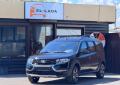 Продажа автомобилей Lada Largus под заказ в Тольятти