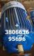 Продам электродвигатель ВАО2-355L10-У2.5.