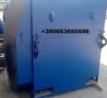 Продам  электродвигатель ДАЗО4-400Y-8У1. 